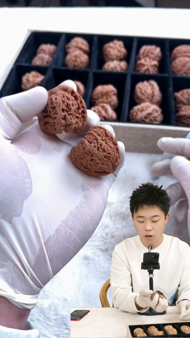 把件文玩核桃105（39）南疆文玩核桃