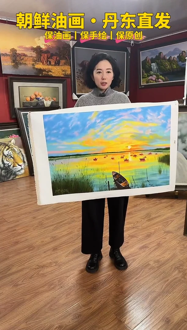 油画【48号】约90*60cm丨朝鲜原创纯手绘孤品油画丨顺丰包邮