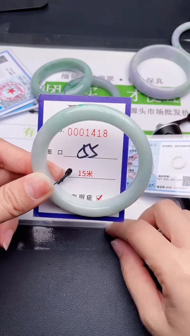 未镶嵌手镯翡翠翡翠手镯未镶嵌