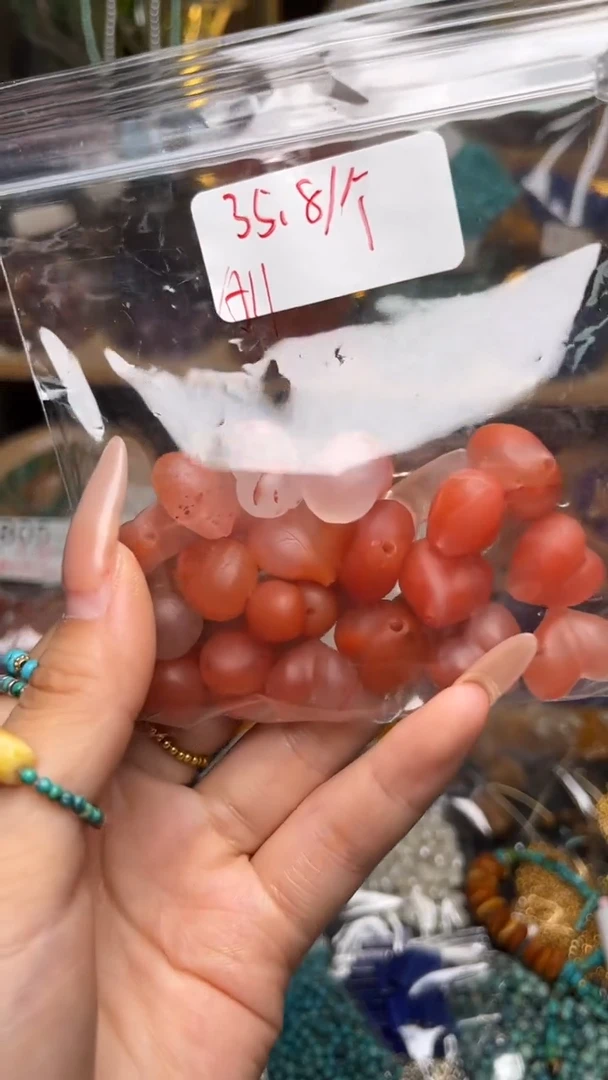 未镶嵌琥珀珠宝奇石A11