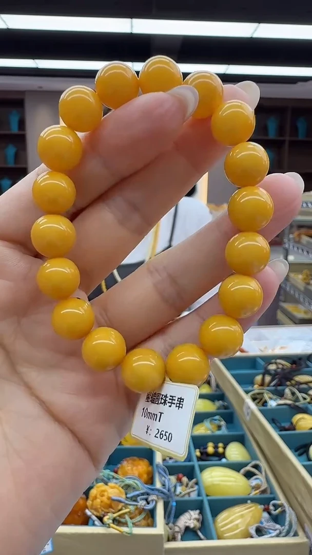 手链琥珀未镶嵌114秒拍号 假一罚三 10mm