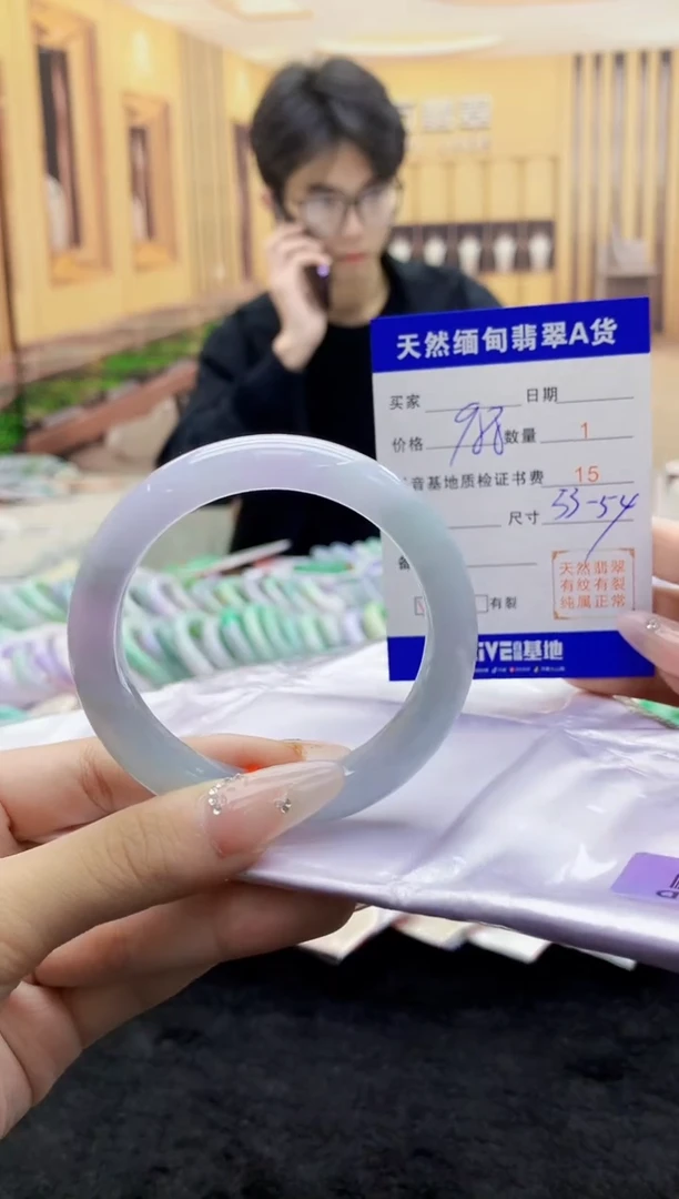 【闪购商品】翡翠手镯未镶嵌     H69-71
