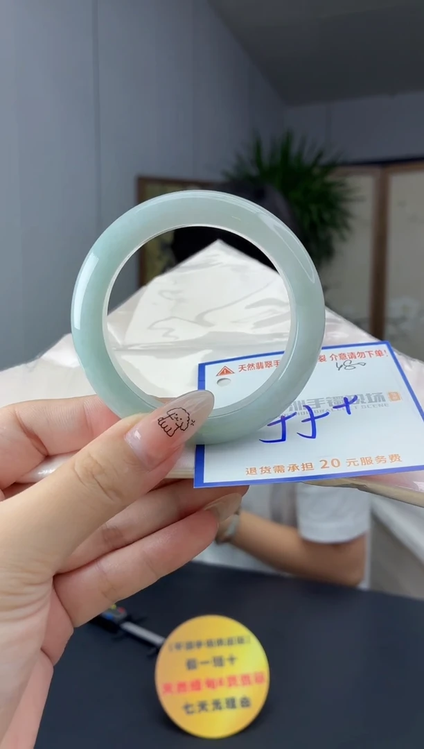 未镶嵌手镯翡翠11111111111
