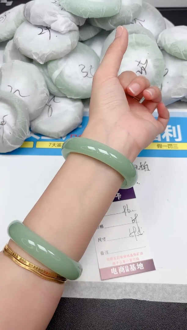 未镶嵌手镯石英质玉96-59.5