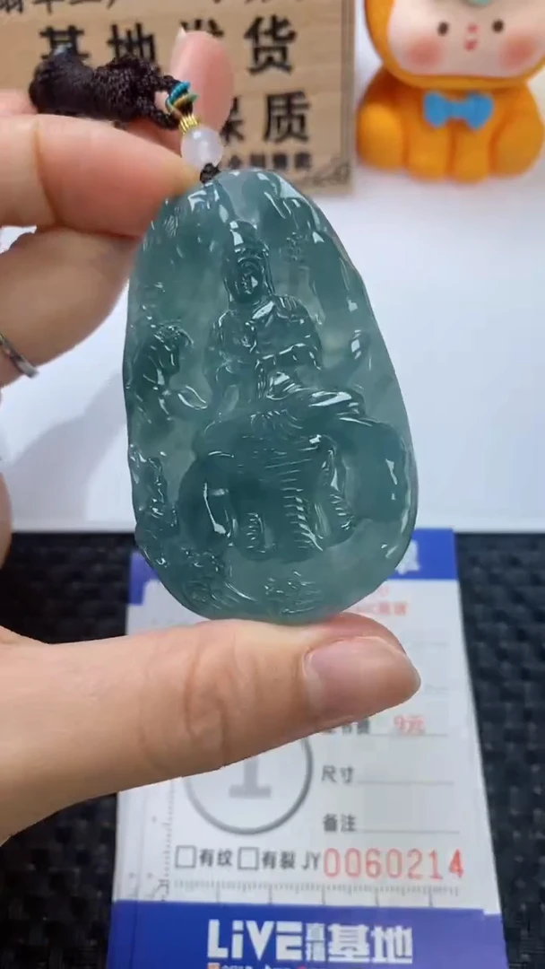 翡翠未镶嵌颈饰