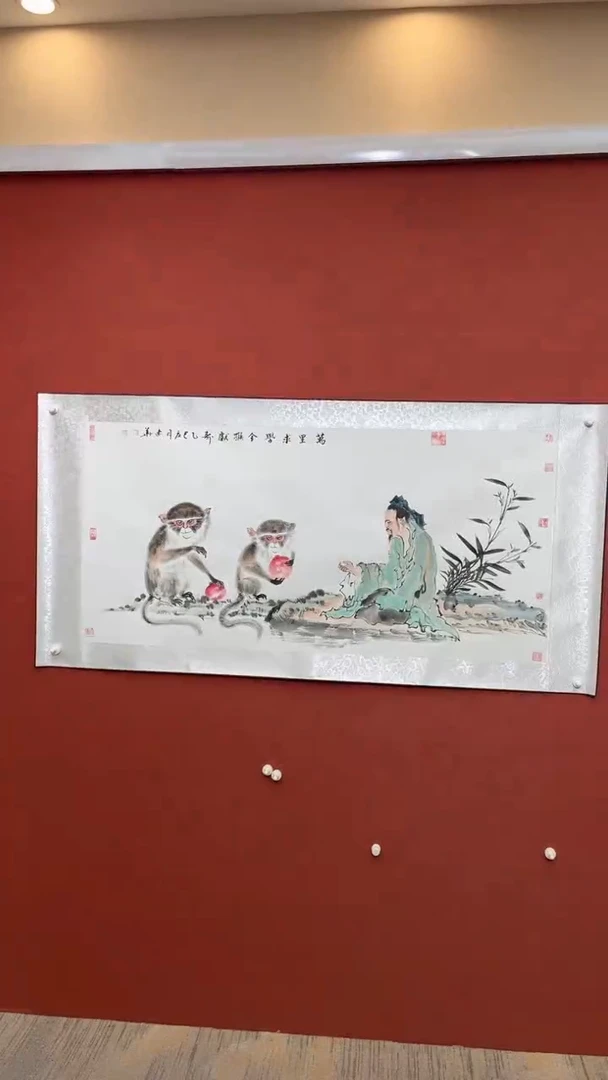 国画老师创作作品  42