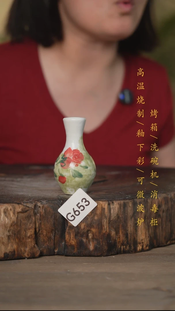 瓷片景德镇高温釉下彩可微波烤箱洗碗机653