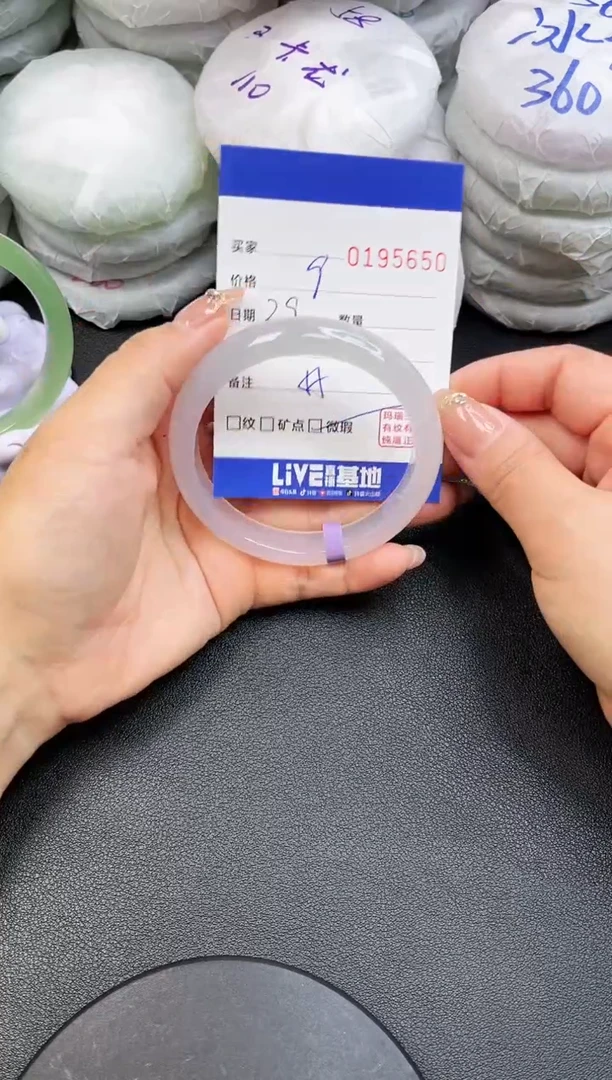 【闪购商品】玛瑙/玉髓手镯未镶嵌5650