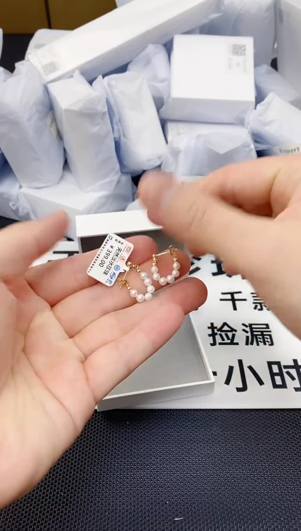 未镶嵌耳饰淡水珍珠ED1010