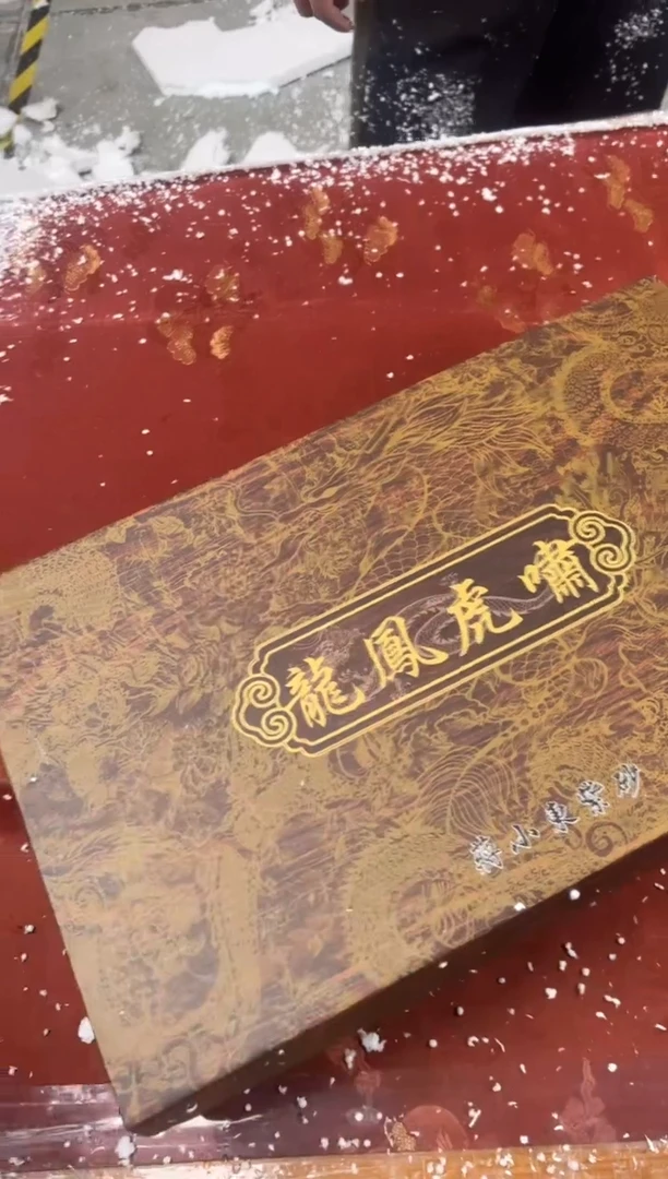 【闪购商品】其他精品茶具@@@@@@@@@@@