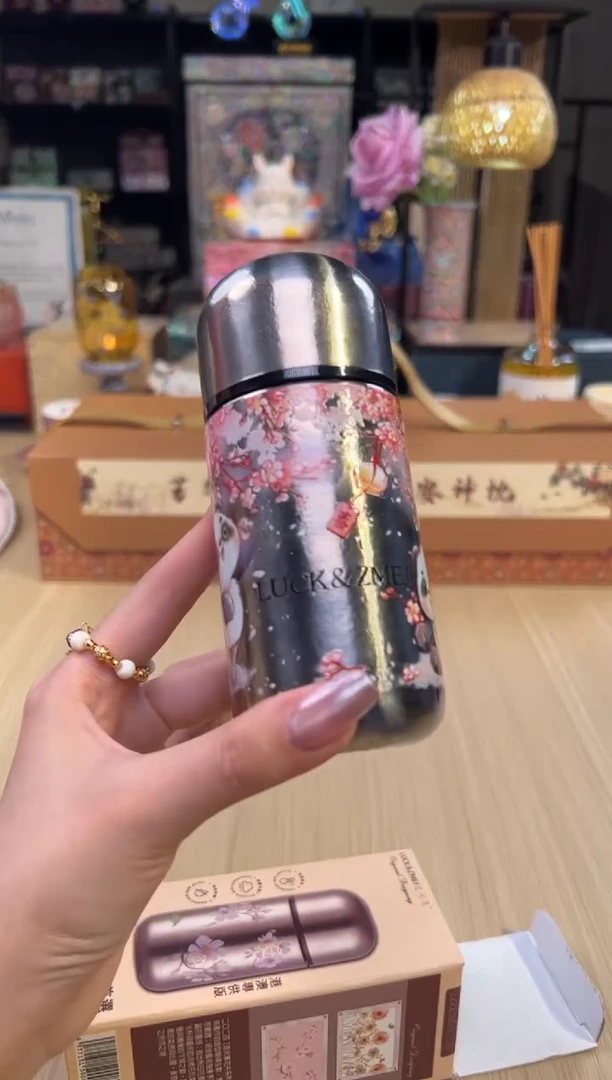 123造闵集 纯钛口袋杯 150mL（熊猫樱花）