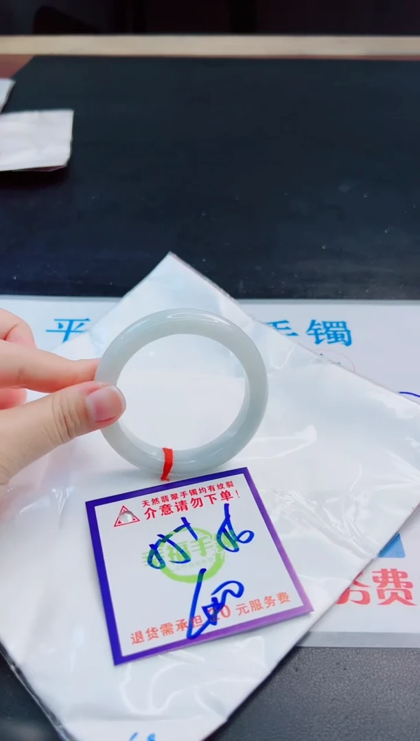 未镶嵌手镯翡翠天然缅甸翡翠A货！A货！A货！A货！A货！