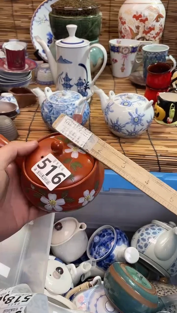 燕**楼全场满28包邮，陶瓷茶具瓷器