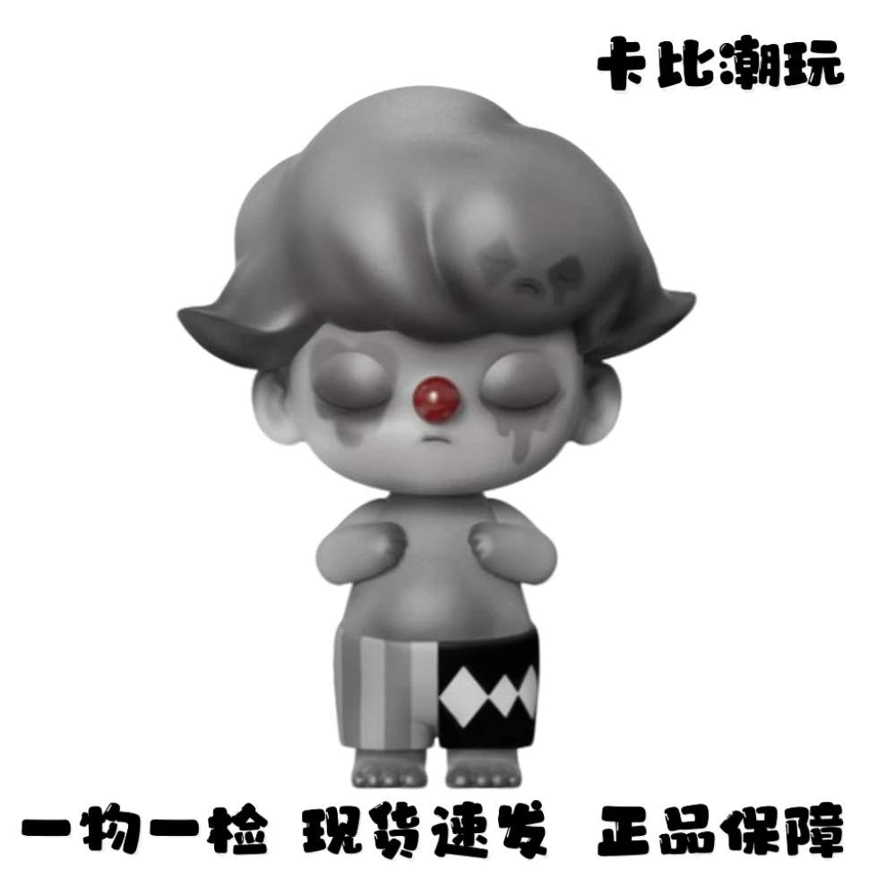【珍藏系列】默剧小丑PLUS 潮流公仔 全新现货包邮 非原版