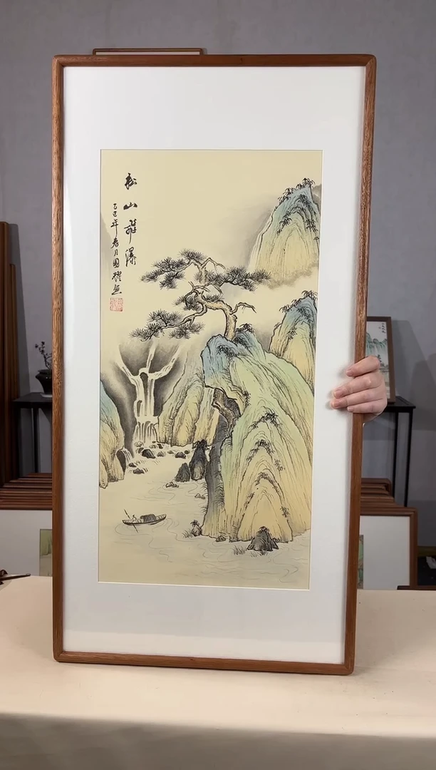 国画手绘*松山飞瀑*47*92cm带框发货