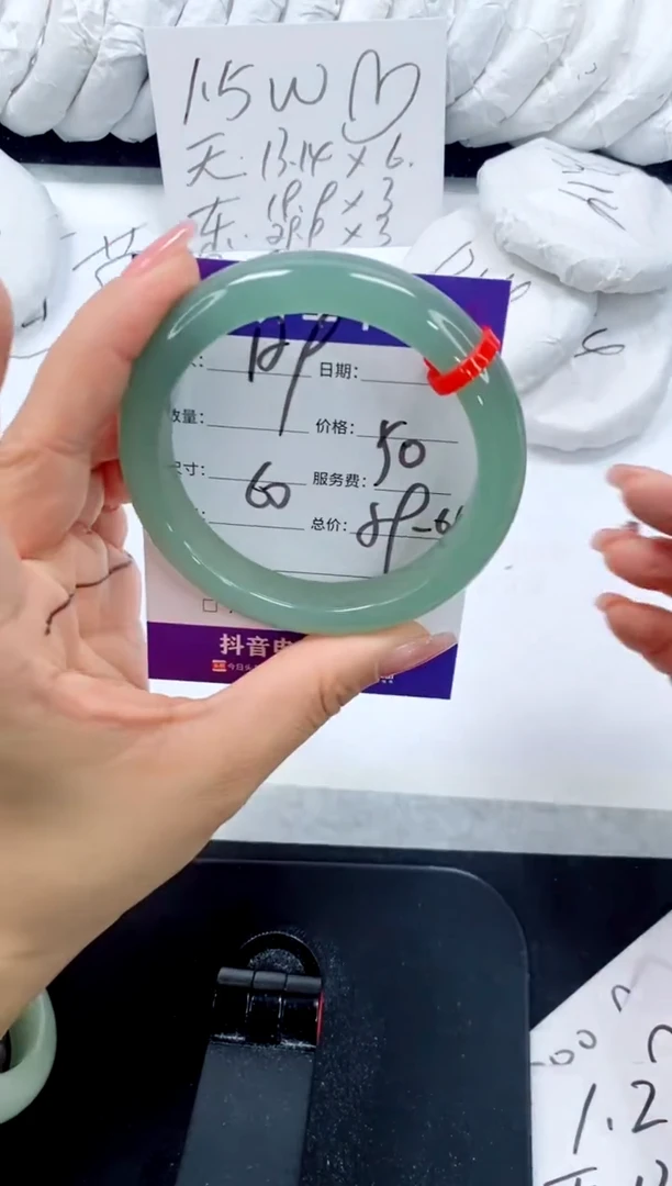 未镶嵌手镯石英质玉129-60