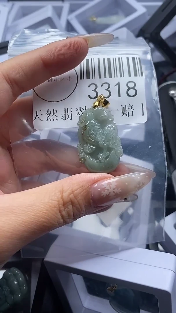 颈饰未镶嵌翡翠3318