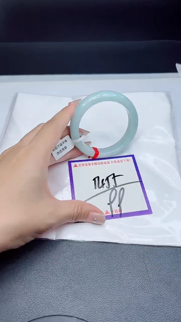 未镶嵌手镯翡翠我