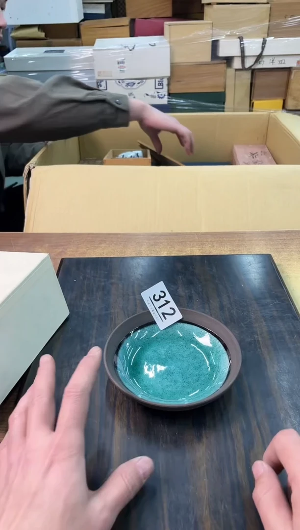 【闪购商品】啊啊啊啊啊啊啊啊啊312