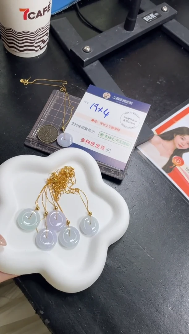 翡翠挂件银S925镶嵌平安扣2/多样性发其一配链@CP