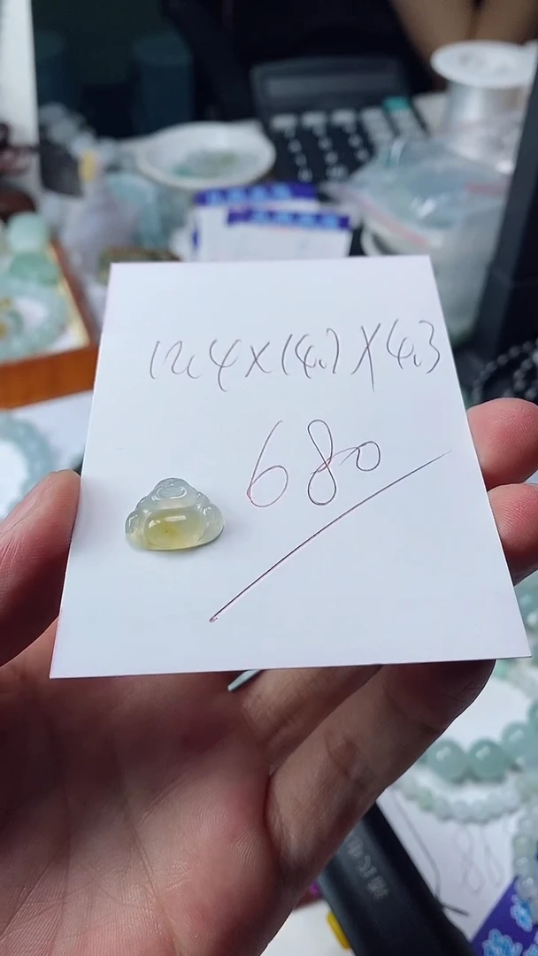 颈饰未镶嵌翡翠佛公