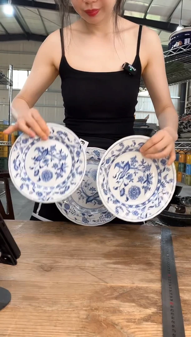 瓷        249号3件套