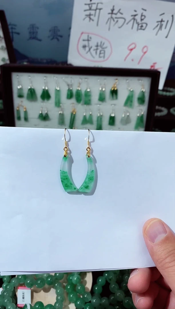 【闪购商品】石英质玉耳钉银S925镶嵌耳坠