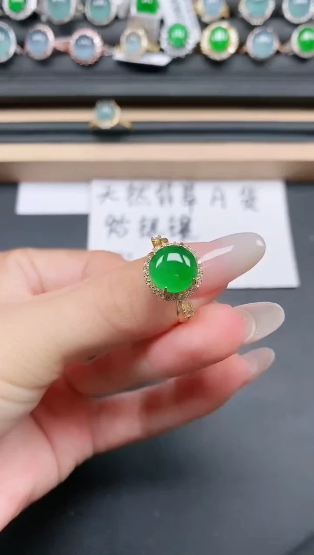 翡翠戒指银S925镶嵌111