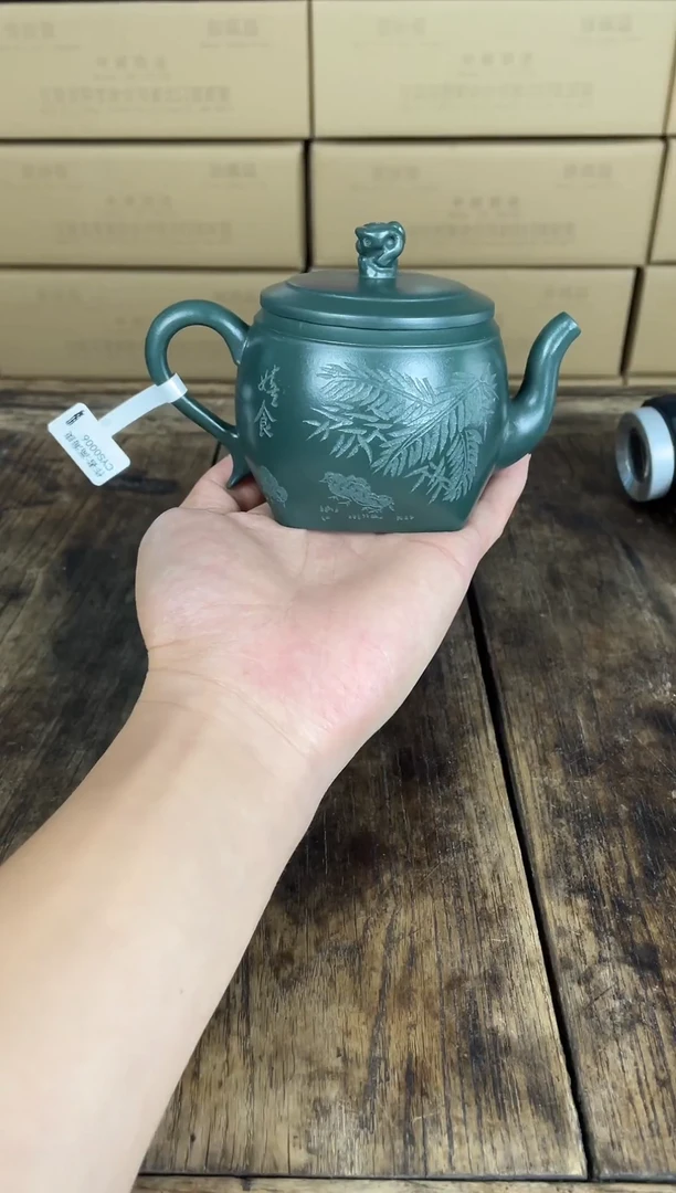 茶壶紫砂宜兴原矿手工紫砂壶