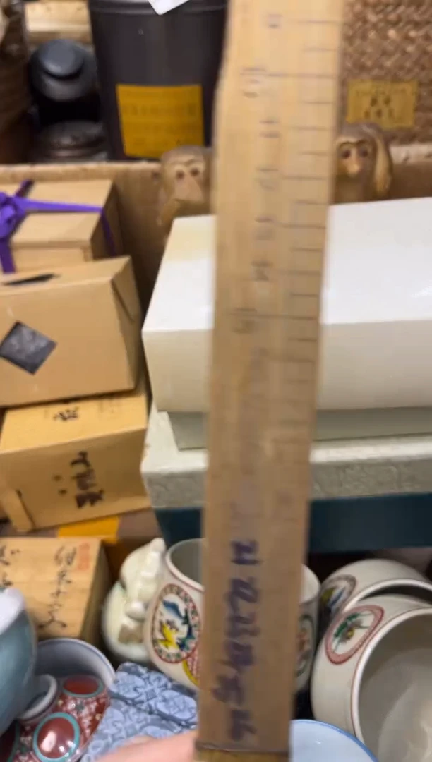 【闪购商品】瓷片尺子勿拍 0000000000