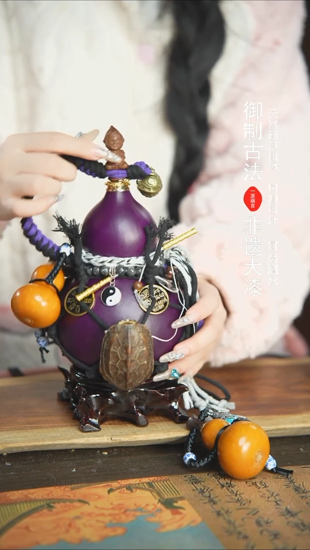 【闪购商品】390号精品大漆酒葫芦防腐防渗装水茶酒