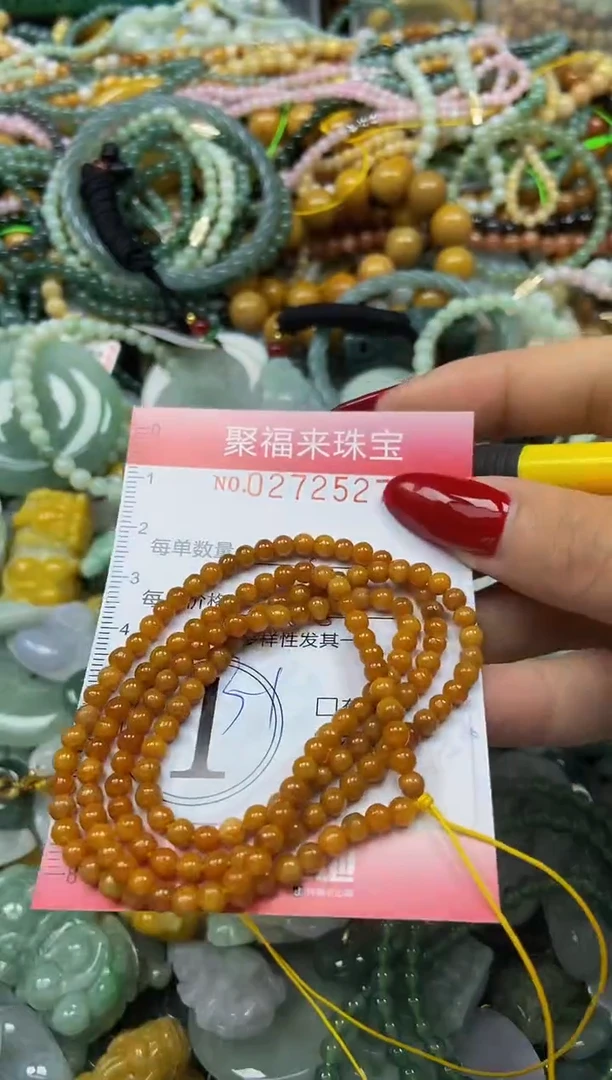 颈饰未镶嵌翡翠闪购0272527