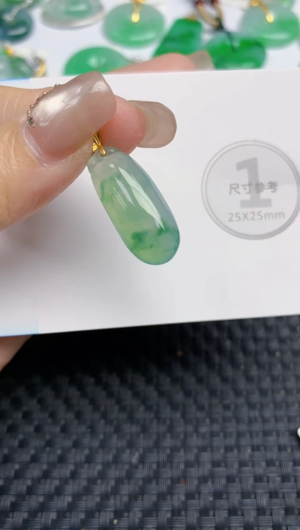 颈饰18K金镶嵌翡翠 天然缅甸A货翡翠百元以上9元证书费自理