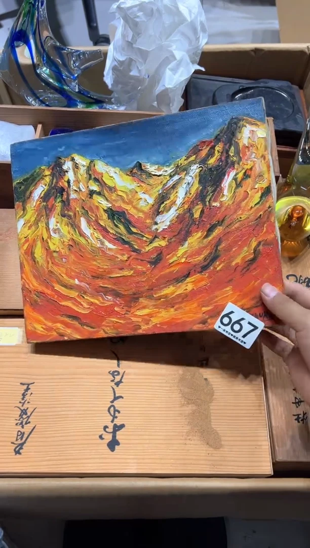 瓷片不*语667........