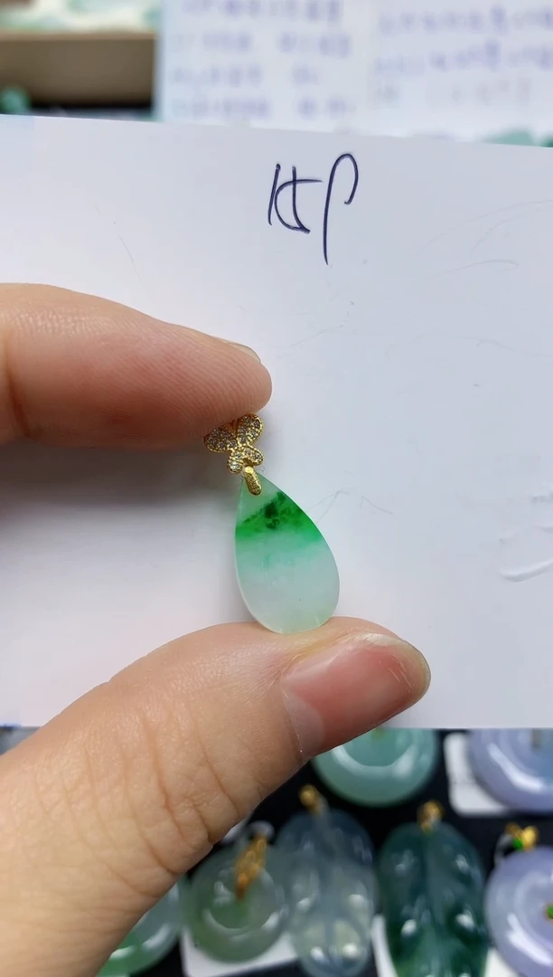 翡翠未镶嵌颈饰天然缅甸翡翠A货