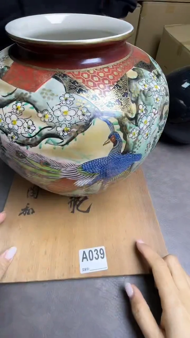 瓷片牙*默认微瑕，谨慎参拍A039