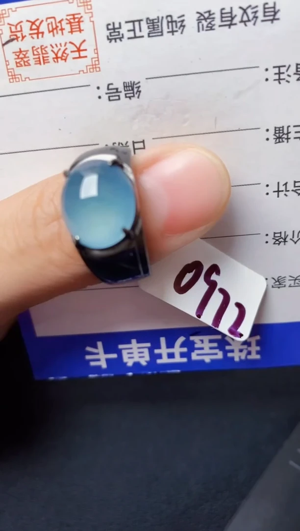 银S925镶嵌戒指翡翠3333333