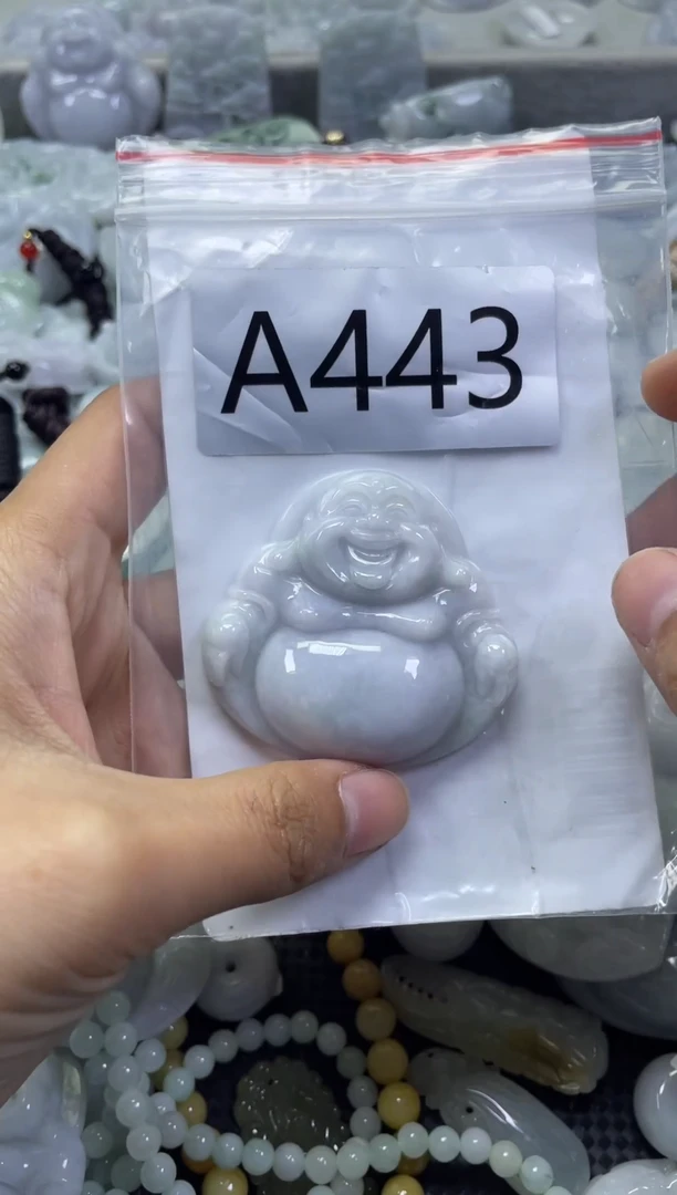 颈饰未镶嵌翡翠A443