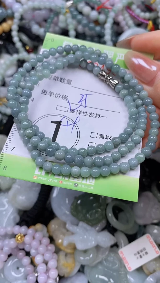 颈饰未镶嵌翡翠闪购0394956qq