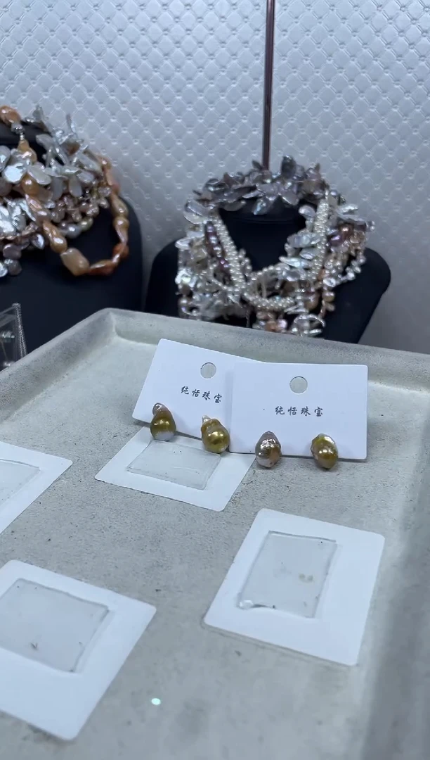 未镶嵌淡水珍珠耳饰【纯恬珍珠】（多样性发货发一）