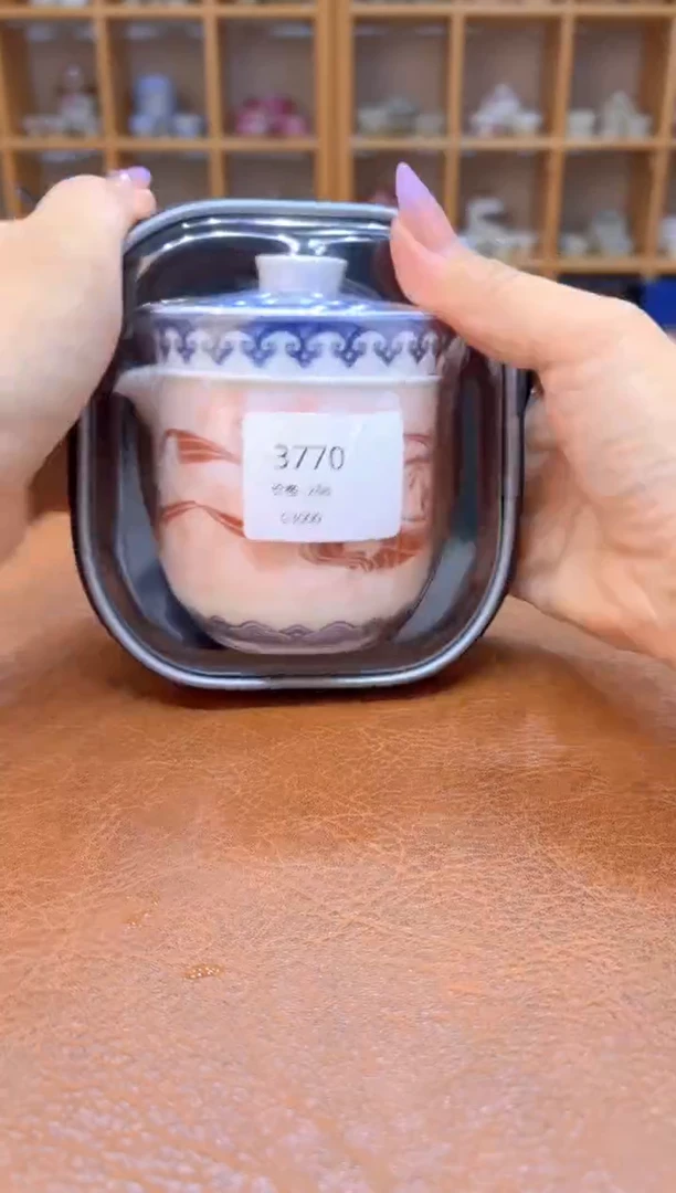 @@@@@@@@@@@@3770