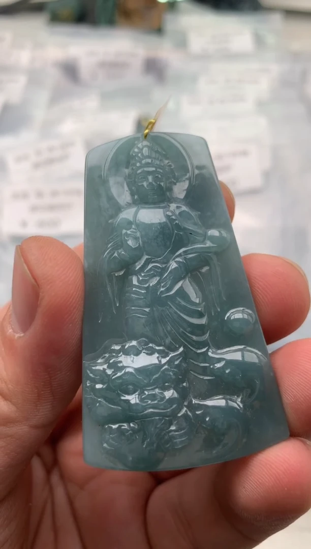 【闪购商品】翡翠颈饰未镶嵌文殊【品质一般介意慎拍】