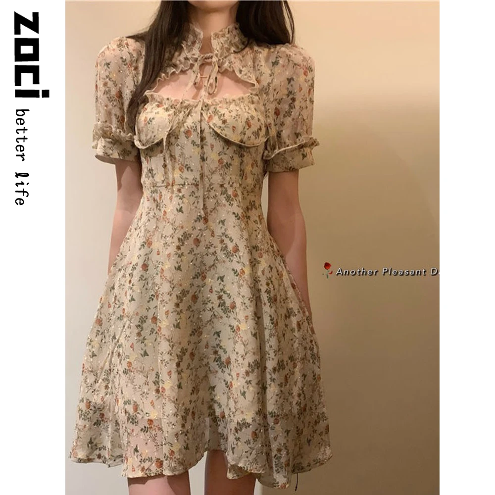 法式温柔雪纺碎花连衣裙女2025夏季荷叶边宽松仙女裙子出游度假风