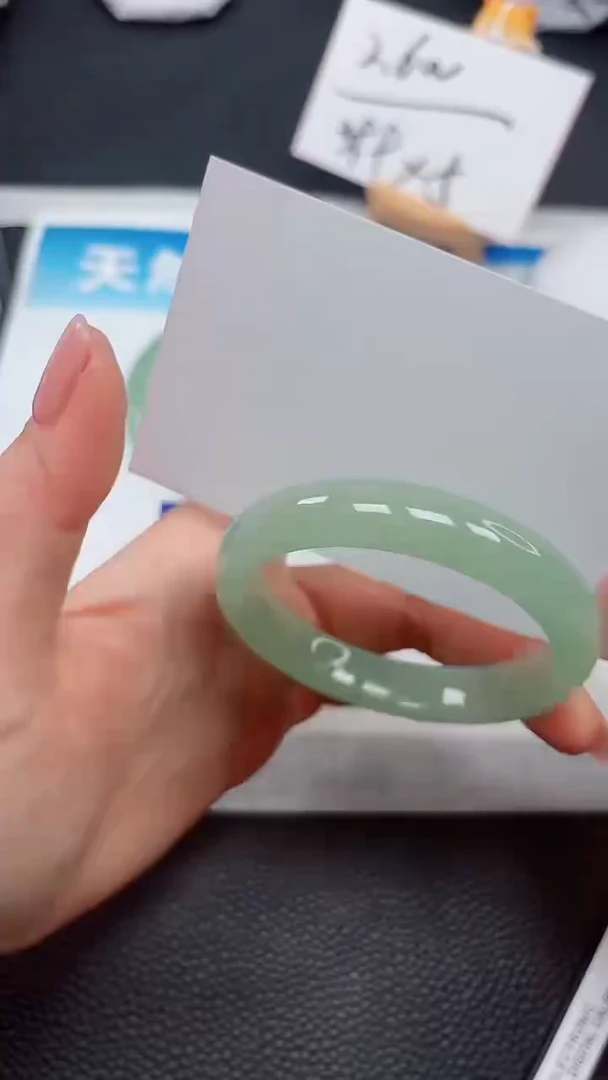 【闪购商品】石英质玉手镯未镶嵌501