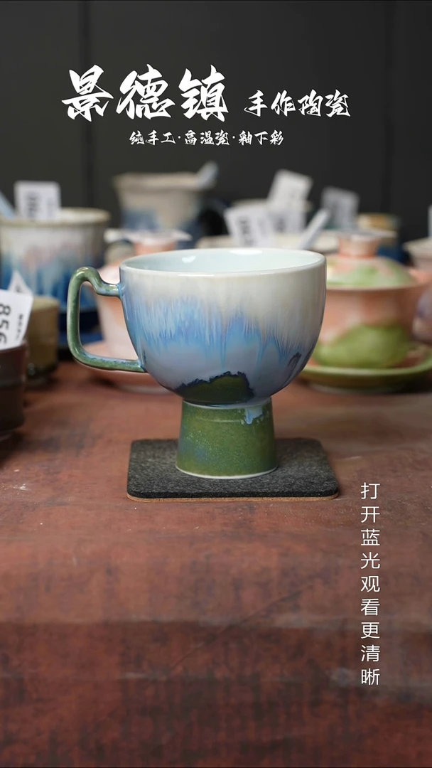 原创景德镇手工高温陶瓷258