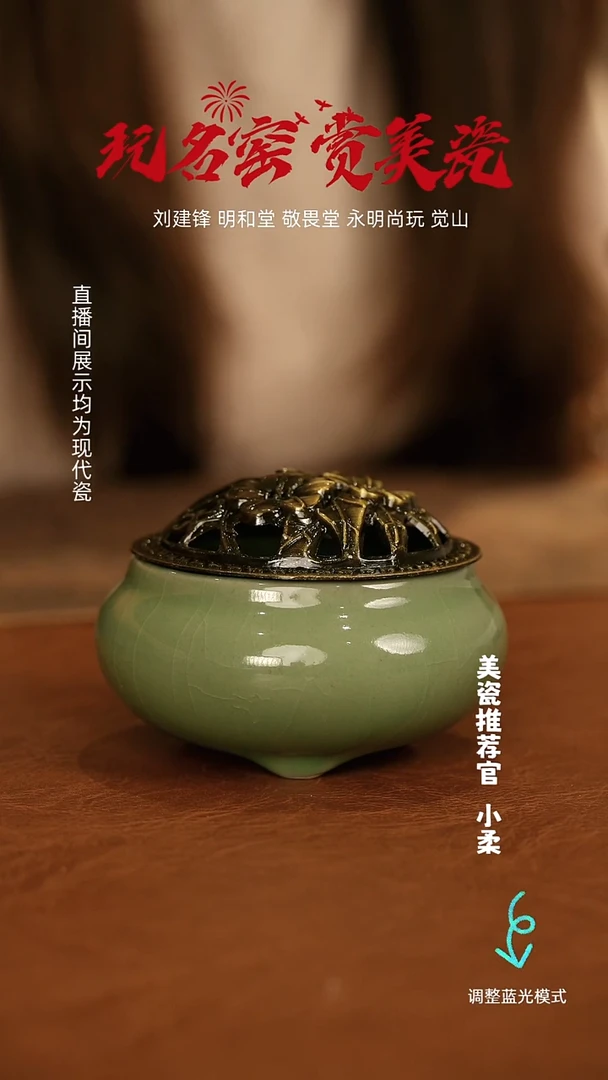 牧*瓷瓷瓷瓷瓷瓷瓷瓷瓷瓷