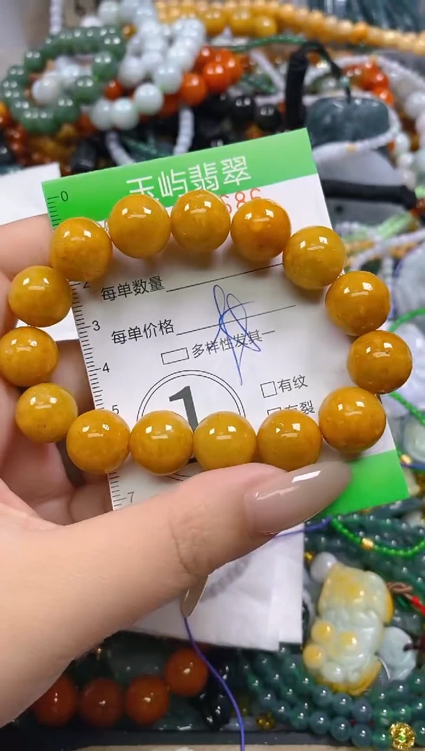 颈饰未镶嵌翡翠闪购0256686