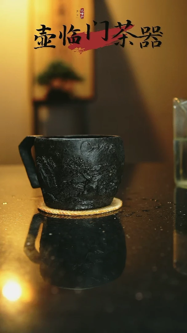 ?。的冰碛岩孤品杯子