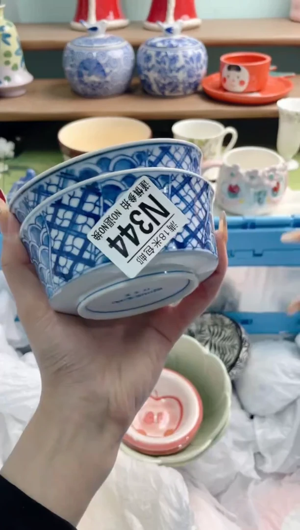 陶瓷?****?N344*********