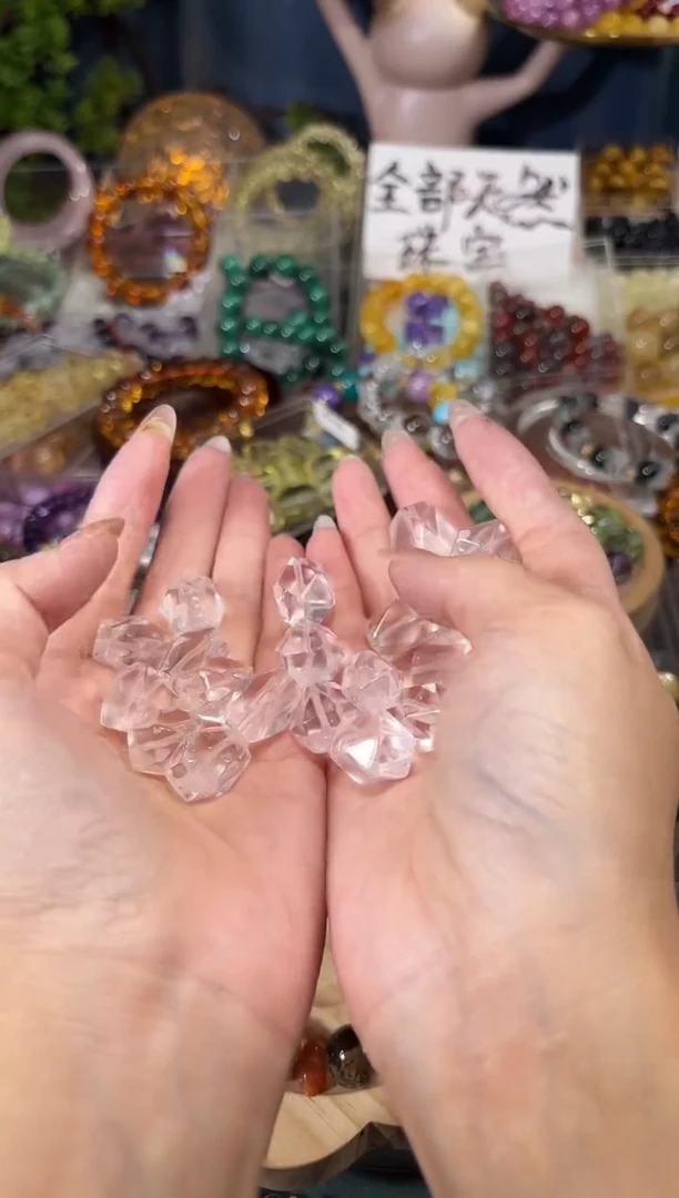 水晶手串未镶嵌奶白晶随行一个宽卡13-14